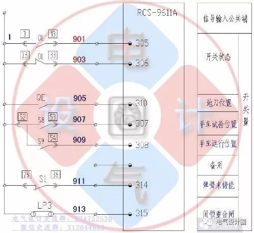 你知道高壓柜和低壓柜的原理嗎？讓我們看看高低壓開關柜的原理圖