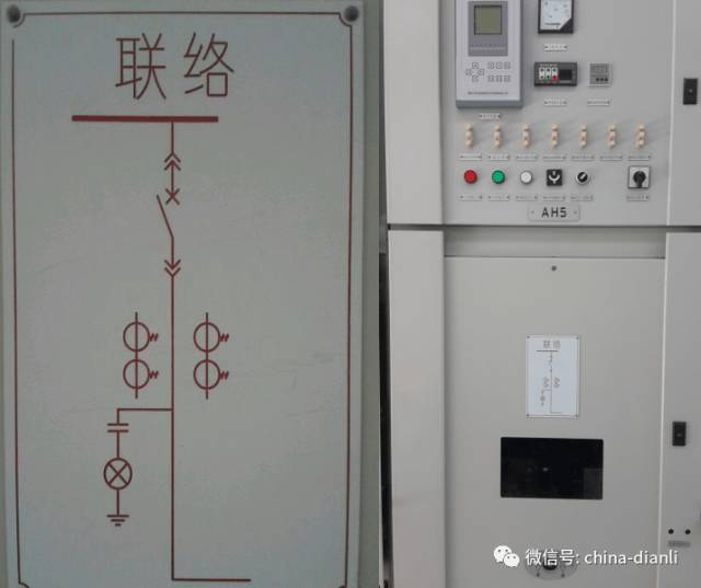 這是干貨!!10KV配電室開關(guān)柜及其功能,圖形分析!!