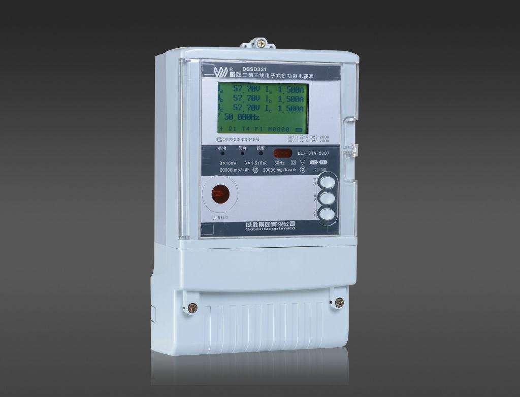電氣百科:交流變頻電源,過(guò)流繼電器,高壓開(kāi)關(guān)柜,電能表,高低壓配電柜