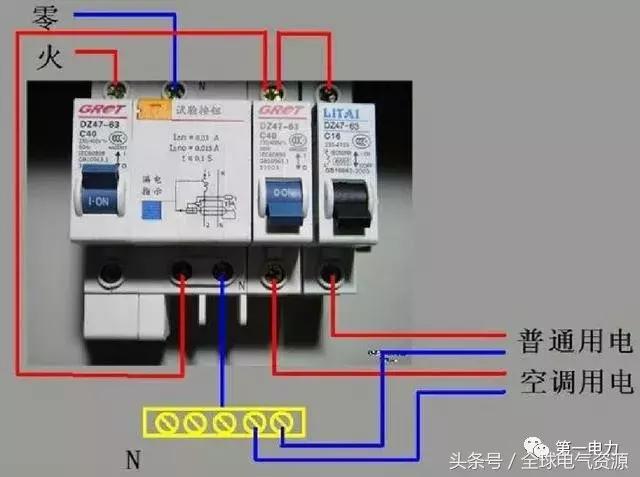 配電箱接線圖說明，值得收藏！