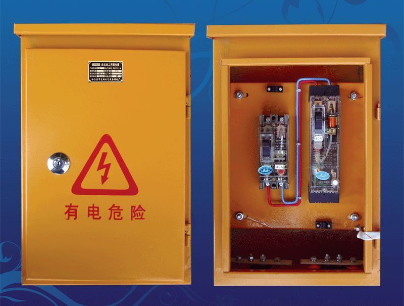 較完整的施工現場臨時用電配電箱(機柜)標準化配置圖集！