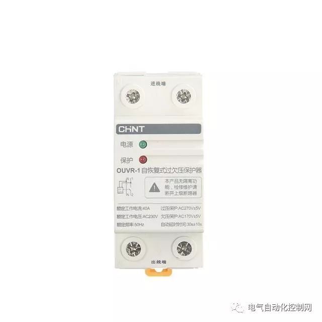 Home 配電箱應該分成幾個電路。如何為每個電路選擇開關?
