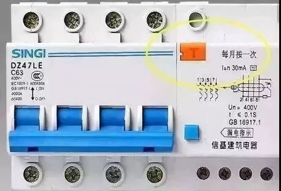 注意！這個(gè)按鈕on 配電箱必須每月按一次！